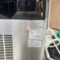 【美品／即使用可】業務用スムージーマシン XRJ15L×2｜強力冷却・2タンク｜清掃済み・動作良好の画像