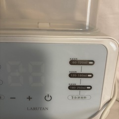 LARUTAN 哺乳瓶用消毒ケースの画像
