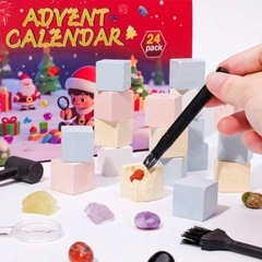 毎日掘れる♪クリスマス天然石アドベントカレンダーの画像