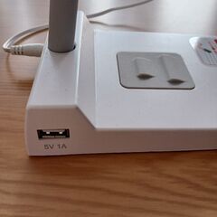 LEDデスクスタンド　電気スタンドの画像