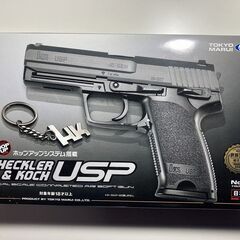 東京マルイ ①M92F ミリタリーモデル        ②H&K USP        2丁セット　＋　ガスの画像