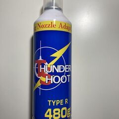 東京マルイ ①M92F ミリタリーモデル        ②H&K USP        2丁セット　＋　ガスの画像