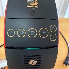 ネスカフェバリスタの画像