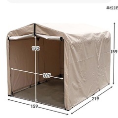 検討中古　サイクルハウスの画像