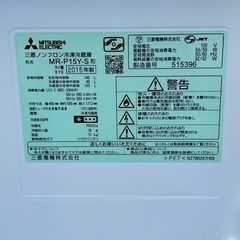配送可🚚 2ドア冷蔵庫 MITSUBISHI 2015年製の画像