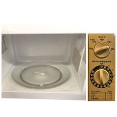 25R506 ジ Haier ハイアール 電子レンジ 50Hz専用 ターンテーブル式 JM-17B 中古品の画像