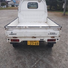 スズキキャリィ　車検付き　除雪の画像