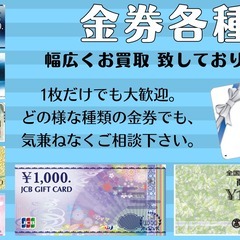 折りたたみベッド ブルー幅62cm×奥行180cm×高さ30cm 【ジャングルジャングル岩出店】【B304】和歌山 岩出市 紀の川市 海南市の画像