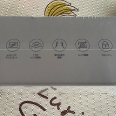 ドライブレコーダーの画像