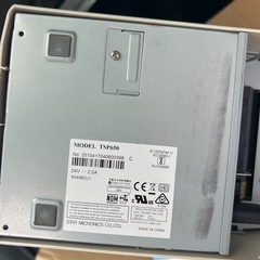 【動作OK】レシートプリンター Star TSP650｜エアレジ対応｜清掃済みの画像