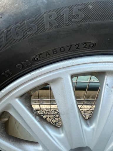 大阪手渡し！ノア 80ハイブリッド　純正アルミホイール タイヤBRIDGESTONE トヨタ 4本セット195 65 15