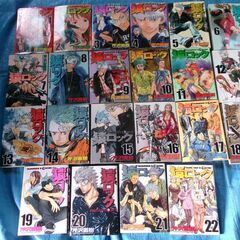 コミック 猿ロック 全巻セット 芹沢直樹 コミックセット　完結　ヤンマガKC　チーマー　不良　アメ車　鍵屋　おもしろいの画像