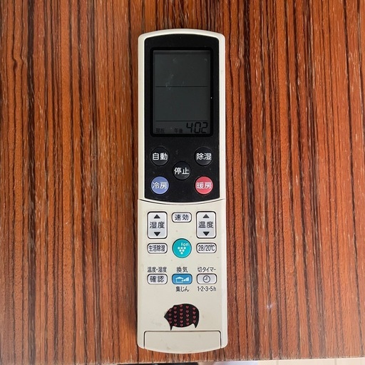 家庭用大型エアコン　SHARP AY-T63SX-T 20畳　200V 木目