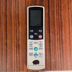 家庭用大型エアコン　SHARP AY-T63SX-T 20畳　200V 木目の画像