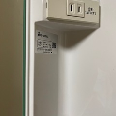 LIXIL 洗面台鏡　美品　DIYの画像