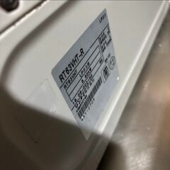 ガスコンロ 水無魚焼き機能他料理モード付き高機能モデル　Rinnai KGM63VTG 　LPガス用の画像