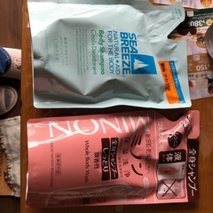 ハンド、ボディーシャンプーの画像