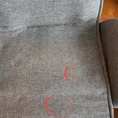 ニトリ　座面が回転する　ひじ付き　低反発座イス　ファンの画像