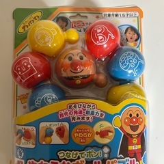 【新品・未使用品】アンパンマン　　ボールパズルの画像