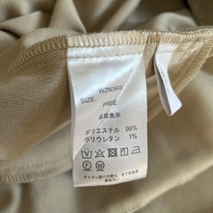 サロペットの画像