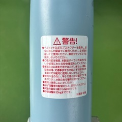 Sullivan✴︎三輪車の画像