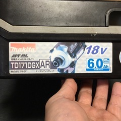 マキタ‼️makita‼️充電式インパクトドライバー‼️TD171DGX‼️中古‼️本体とケースのみ‼️の画像