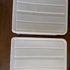 クリア収納ケース 4個セットの画像