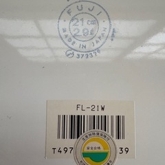 花柄ホーロー鍋の画像