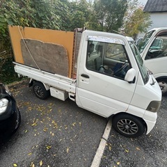 決まりましたの画像