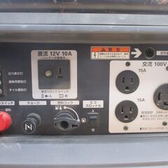 ホンダ EV24i インバーター発電機 中古品 【ハンズクラフト宜野湾店】の画像