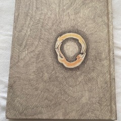 古本）ねこのうたたねの画像