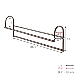 衣類収納アップハンガー 幅35.5cm 2本組 の画像