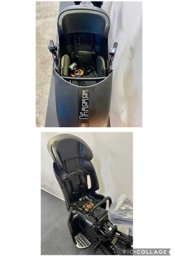 1年保証 送料無料　ヤマハ　パスミニアン　20インチ　黒色　電動アシスト自転車　g1130