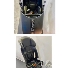 1年保証 送料無料　ヤマハ　パスミニアン　20インチ　黒色　電動アシスト自転車　g1130の画像