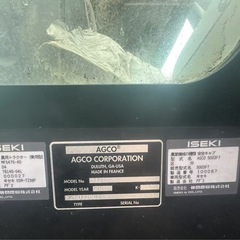 イセキトラクターBIG T 6145
の画像