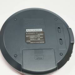 AudioComm CDP-855Z-P/ポータブルCDプレーヤー/2023年製の画像