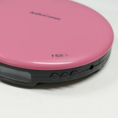 AudioComm CDP-855Z-P/ポータブルCDプレーヤー/2023年製の画像