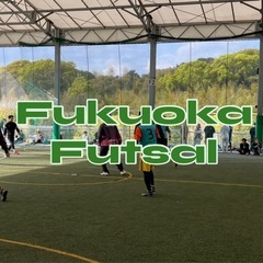 【20代限定⚽️】11/29(土) 社会人ゆるフットサル💫