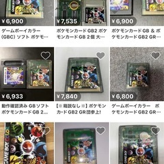 【希少価値あり】レトロポケモンゲームの画像