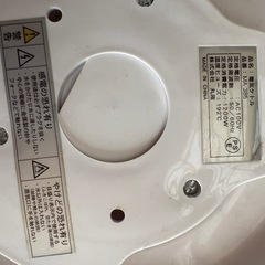 電気ケトルの画像