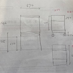 パソコン　PCデスク　3段　学習机にもの画像