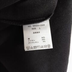 MATIN AVENIR（新品未使用） ブラックロンT 長袖 バックロゴ 朝倉未来 ブランド ストリート系 カジュアル シンプルデザイン  251127-6Tの画像