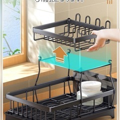 水切りラック　水切りカゴ　使用１ヶ月　皿置き　キッチンの画像