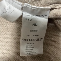 レディース✳︎パーカーの画像