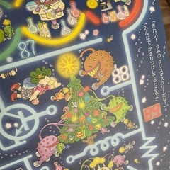 うみの100かいだてのいえ、ちかの100かいだてのいえの画像