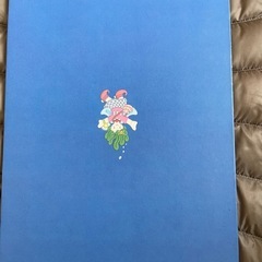 うみの100かいだてのいえ、ちかの100かいだてのいえの画像