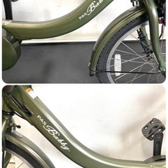 1年保証 送料無料　新型　ヤマハ　パスバビーアン カーキ色　電動アシスト自転車　g1130の画像