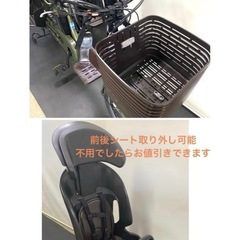 1年保証 送料無料　新型　ヤマハ　パスバビーアン カーキ色　電動アシスト自転車　g1130の画像