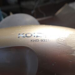 ヘヤードライヤー　KOIZUMI　KHD9321  の画像