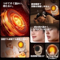 新品未使用品✨2025最新＊1秒速暖セラミックファンヒーター 小型 の画像